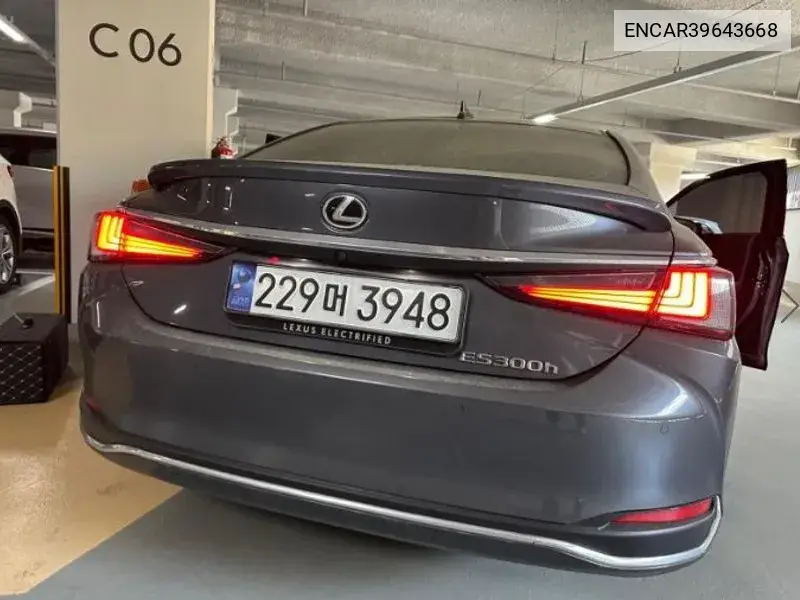encar39643668 ENCAR39643668 Es300H 7Th Generation Executive