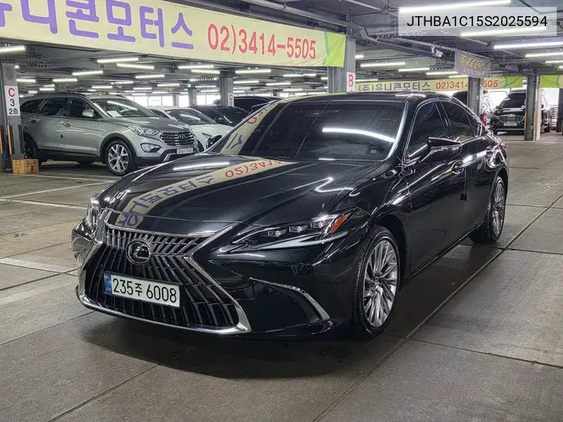 Es300H 7Th Generation Executive VIN: JTHBA1C15S2025594 Lot: 39996627