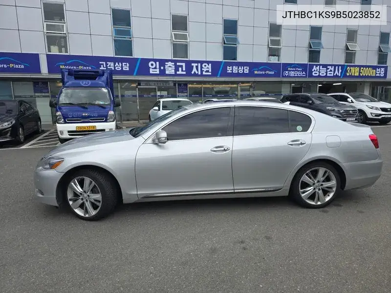 Gs450H Std S190 VIN: JTHBC1KS9B5023852 Lot: 39946268