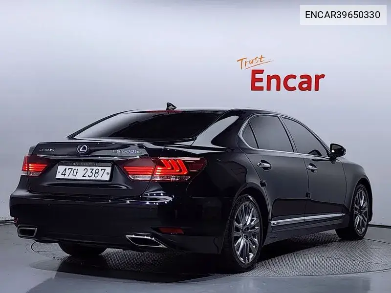 Ls600Hl 4 -Seater Ottoman VIN: ENCAR39650330 Lot: 39650330