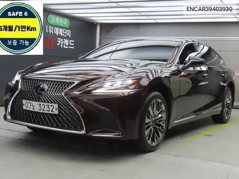 Ls500H 5Th Generation 3.5 Platinum Awd VIN: ENCAR39403930 Lot: 39403930