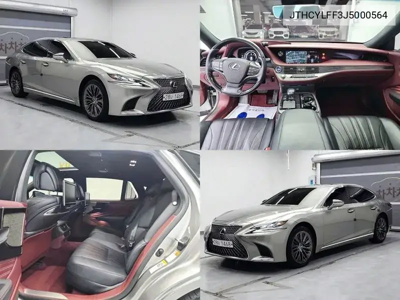Ls500H 5Th Generation 3.5 Platinum Awd VIN: JTHCYLFF3J5000564 Lot: 39576067