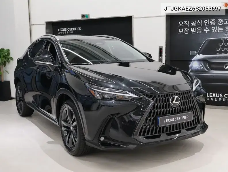 Nx350H 2Nd Generation Premium VIN: JTJGKAEZ6S2053697 Lot: 39808569