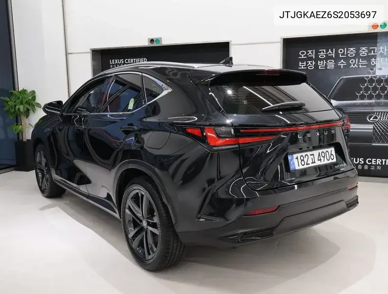 Nx350H 2Nd Generation Premium VIN: JTJGKAEZ6S2053697 Lot: 39808569