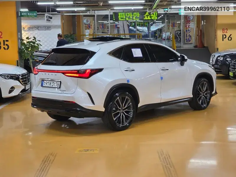 Nx350H 2Nd Generation Luxury VIN: ENCAR39962110 Lot: 39962110