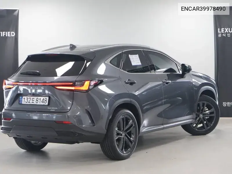 Nx350H 2Nd Generation Premium VIN: ENCAR39978490 Lot: 39978490