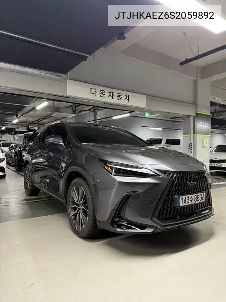 Nx350H 2Nd Generation Luxury VIN: JTJHKAEZ6S2059892 Lot: 39568969