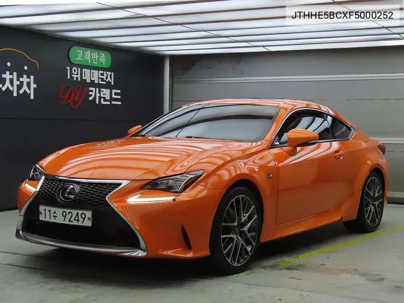 Rc350 F-Sport 1St Generation VIN: JTHHE5BCXF5000252 Lot: 38968341