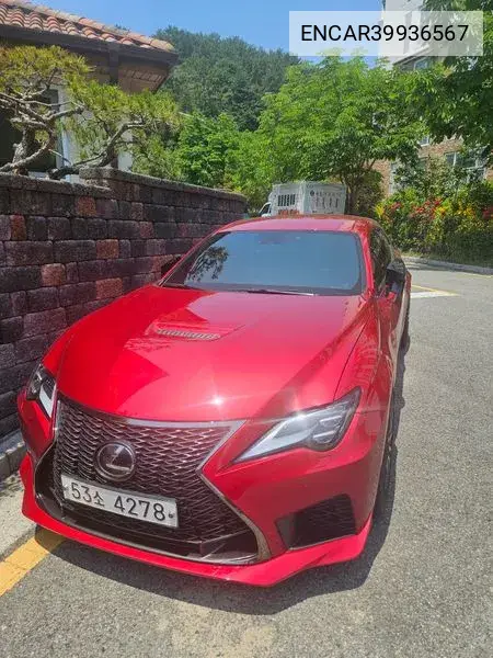 Rc F 5.0 1St Generation VIN: ENCAR39936567 Lot: 39936567