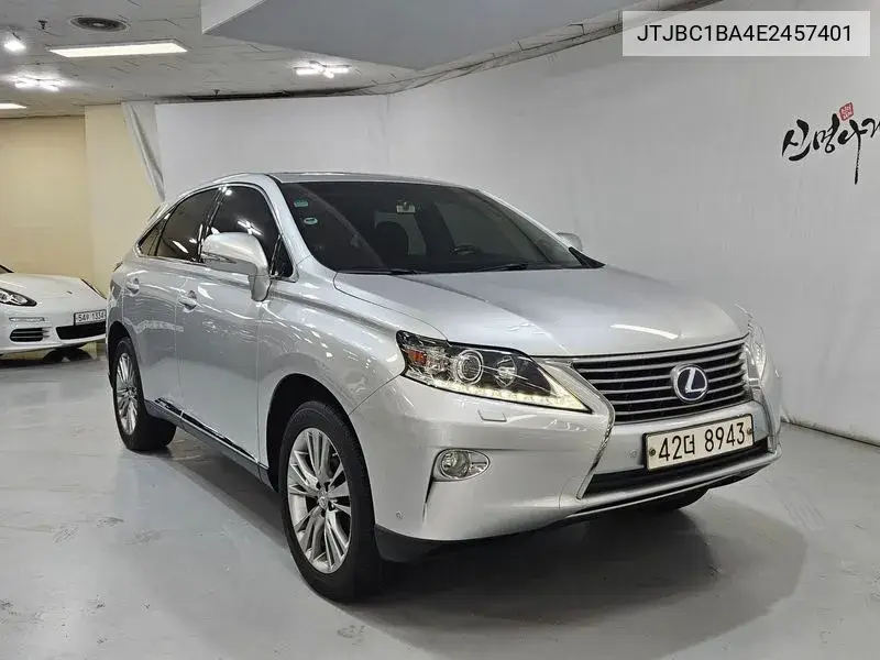 Rx450H Executive Al10 VIN: JTJBC1BA4E2457401 Lot: 39976229