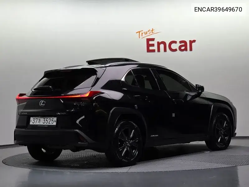 Ux250H 2.0 2Wd VIN: ENCAR39649670 Lot: 39649670