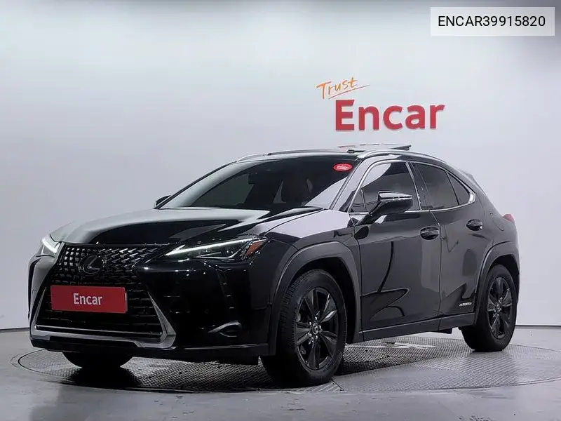 Ux250H 2.0 2Wd VIN: ENCAR39915820 Lot: 39915820