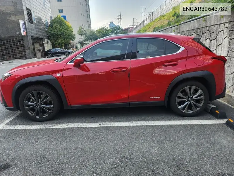encar39643782 ENCAR39643782 Ux250H 2.0 F-Sport 2Wd