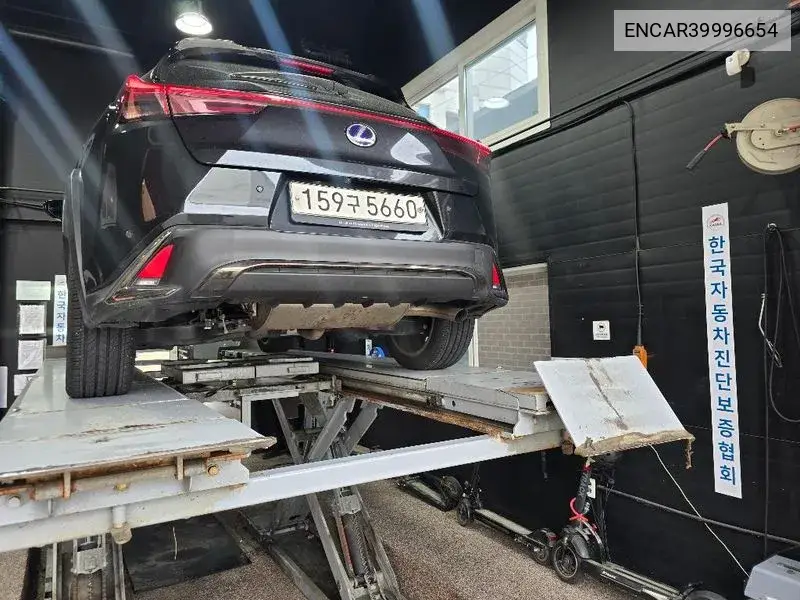 Ux250H 2.0 F-Sport 2Wd VIN: ENCAR39996654 Lot: 39996654