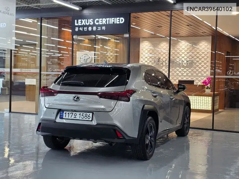 Ux250H 2.0 2Wd VIN: ENCAR39640102 Lot: 39640102
