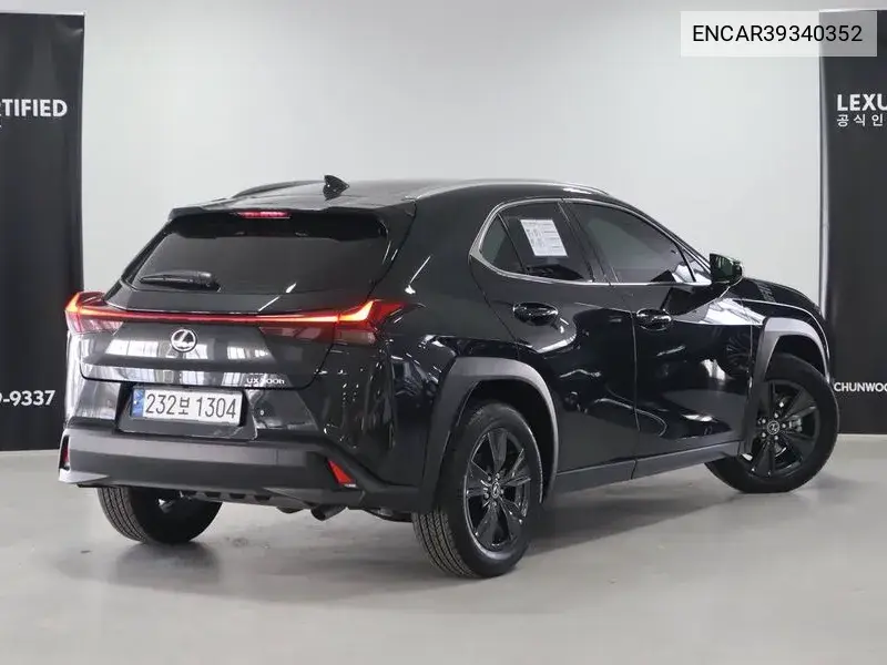 Ux300H 2.0 2Wd VIN: ENCAR39340352 Lot: 39340352