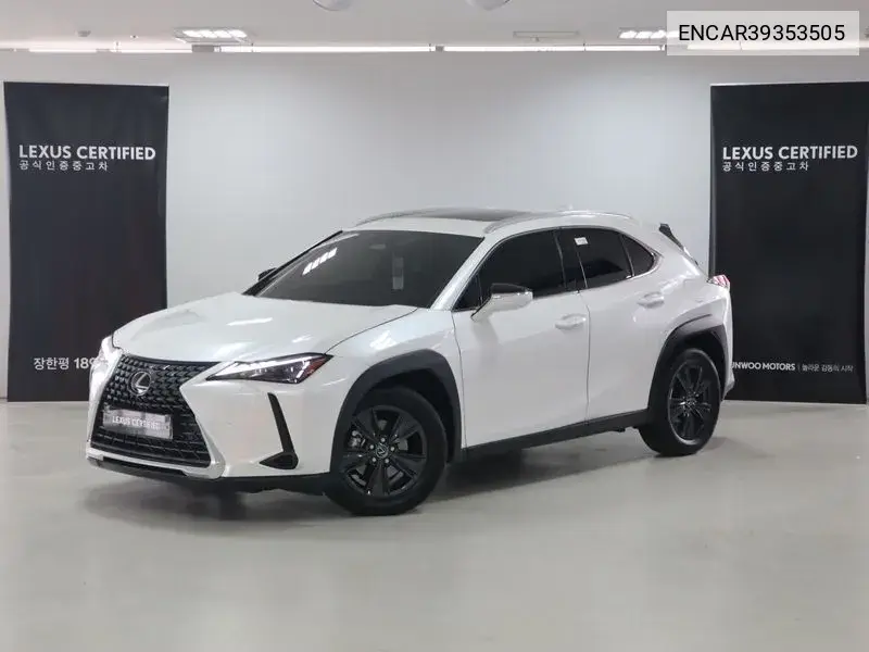Ux300H 2.0 2Wd VIN: ENCAR39353505 Lot: 39353505