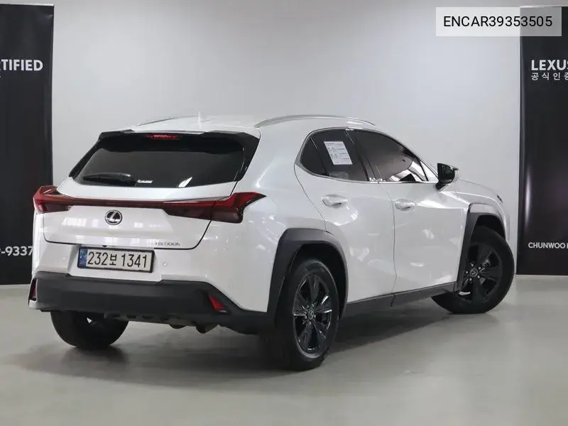Ux300H 2.0 2Wd VIN: ENCAR39353505 Lot: 39353505