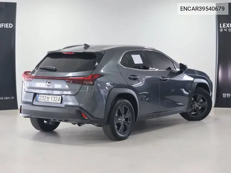 Ux300H 2.0 2Wd VIN: ENCAR39540679 Lot: 39540679