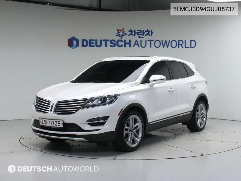 Mkc 2.0 Awd VIN: 5LMCJ3D94GUJ05737 Lot: 39804004