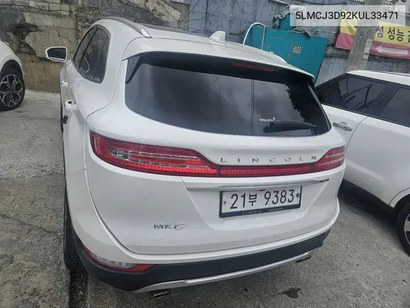 Mkc 2.0 Awd VIN: 5LMCJ3D92KUL33471 Lot: 39862260