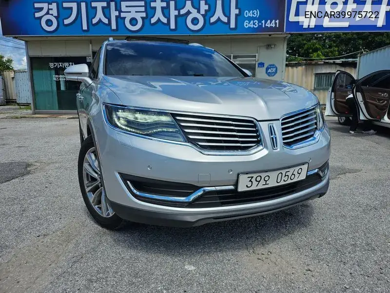 Mkx 2Nd Generation 2.7 Awd VIN: ENCAR39975722 Lot: 39975722
