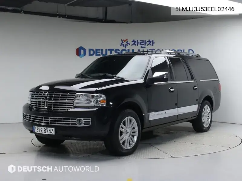Navigator 5.4L V8 VIN: 5LMJJ3J53EEL02446 Lot: 40157527