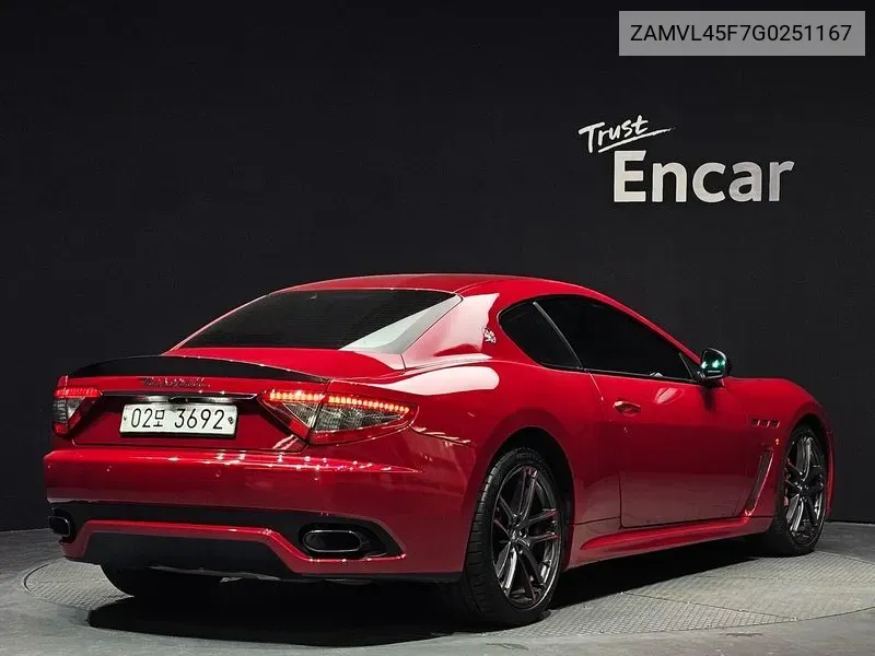 Gran Turismo S 4.7 Mc Sports 1St Generation VIN: ZAMVL45F7G0251167 Lot: 38233666