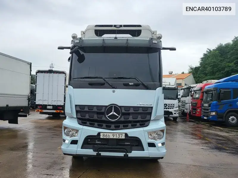 Cargo Truck Refrigeration Tower 4.5 Ton 6X4 VIN: ENCAR40103789 Lot: 40103789