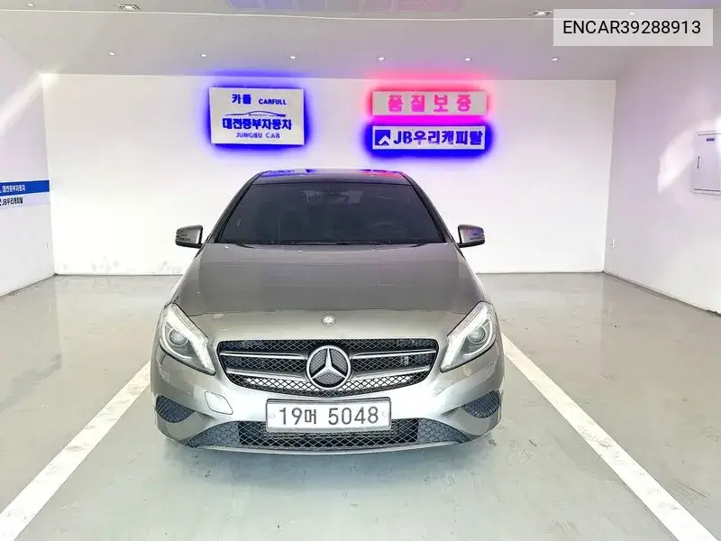A-Class W176 A200 Cdi VIN: ENCAR39288913 Lot: 39288913