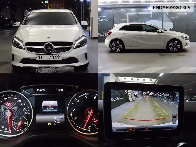 A-Class W176 A200 Amg Line VIN: ENCAR39895369 Lot: 39895369
