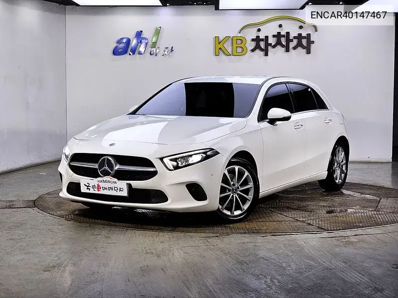 A-Class W177 A220 Hatchback VIN: ENCAR40147467 Lot: 40147467