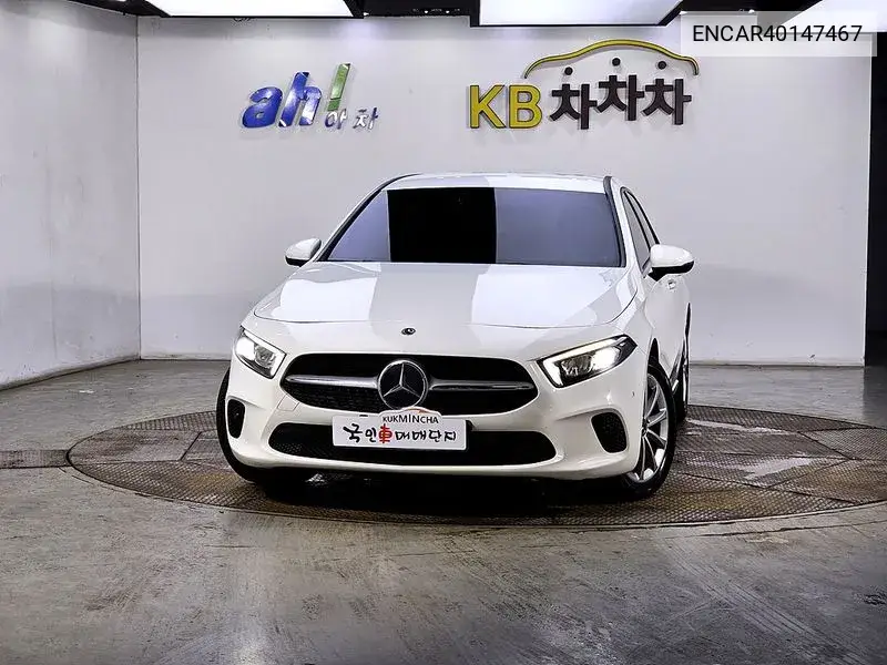 A-Class W177 A220 Hatchback VIN: ENCAR40147467 Lot: 40147467