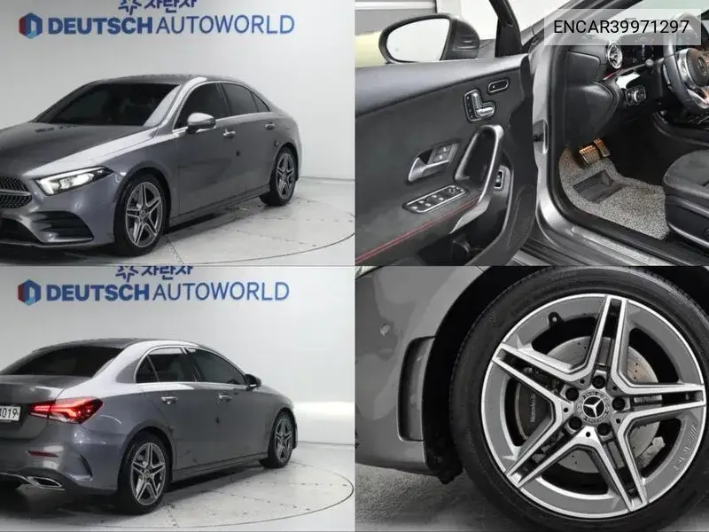 A-Class W177 A220 Sedan VIN: ENCAR39971297 Lot: 39971297
