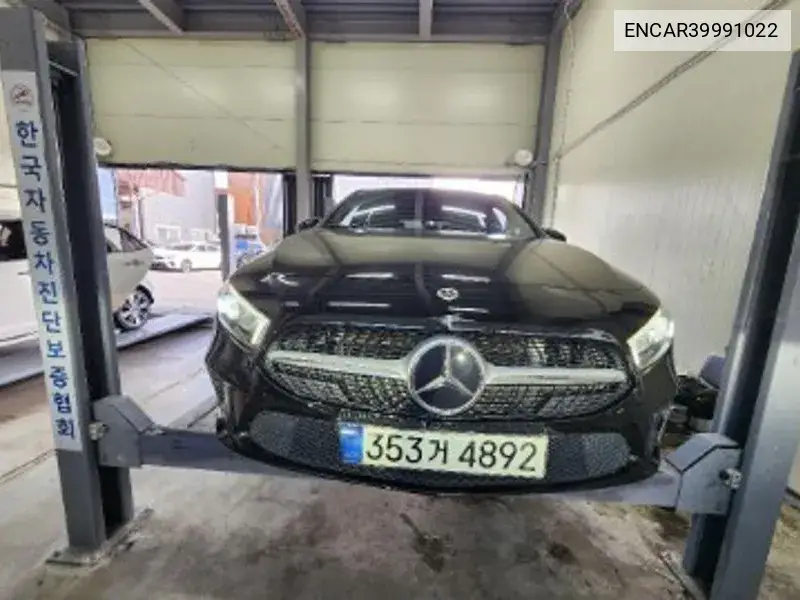 A-Class W177 A220 Hatchback VIN: ENCAR39991022 Lot: 39991022