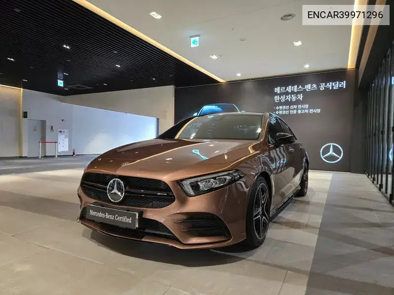A-Class W177 Amg A35 4Matic Sedan VIN: ENCAR39971296 Lot: 39971296
