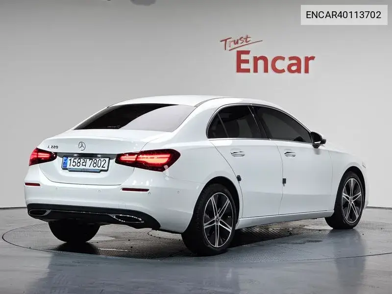 A-Class W177 A220 Sedan VIN: ENCAR40113702 Lot: 40113702