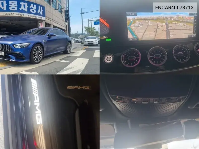 Amg Gt 4 Door 43 4Matic+ VIN: ENCAR40078713 Lot: 40078713