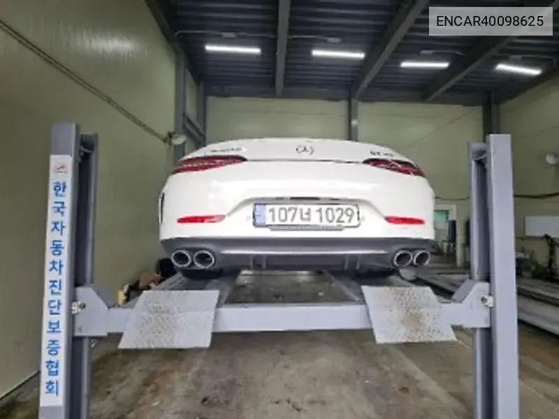 Amg Gt 4 Door 43 4Matic+ VIN: ENCAR40098625 Lot: 40098625