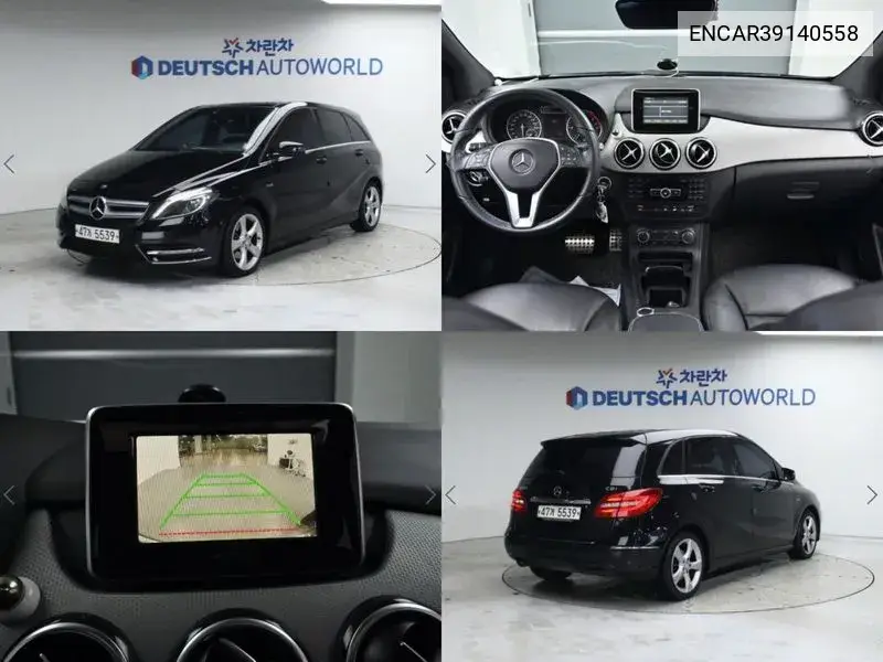 B-Class W246 B200 Cdi Blue Effit Sports Pack VIN: WDDMH0BB2CJ071374 Lot: 39140558