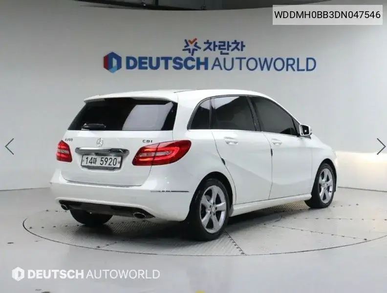 B-Class W246 B200 Cdi Blue Effit Sports Pack VIN: WDDMH0BB3DN047546 Lot: 40011575