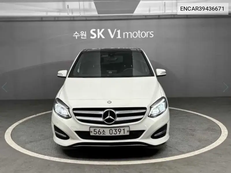 B-Class W246 B200 D VIN: ENCAR39436671 Lot: 39436671