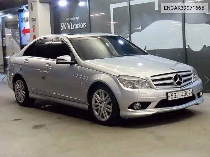 C-Class W204 C250 Avant-Garde VIN: ENCAR39971665 Lot: 39971665