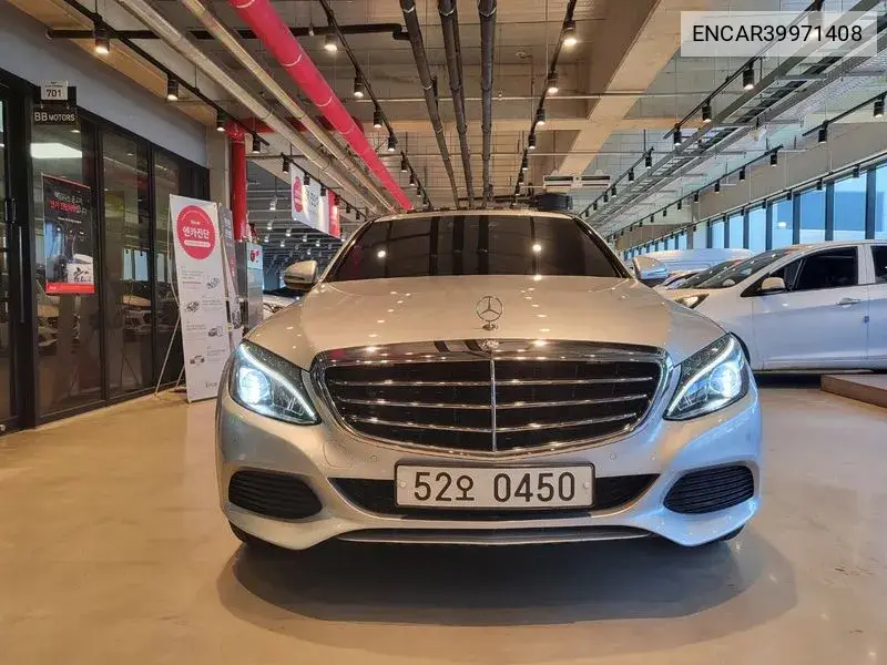 C-Class W205 C220 D Exclusive VIN: ENCAR39971408 Lot: 39971408