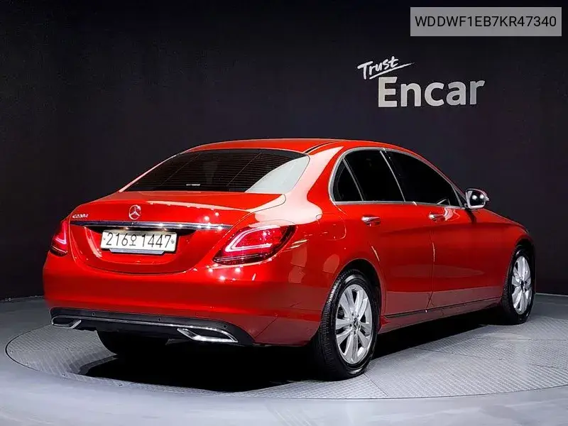 C-Class W205 C220 D Avant VIN: WDDWF1EB7KR47340 Lot: 39961136