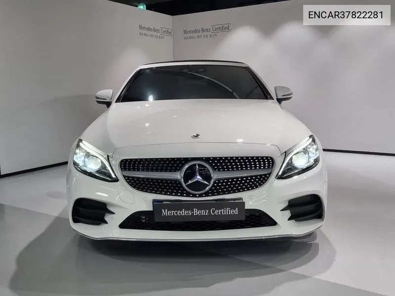 Mercedes-Benz C-Klasse V (W206) C200 Cabriolet, 2022 VIN: ENCAR37822281 Lot: 37822281