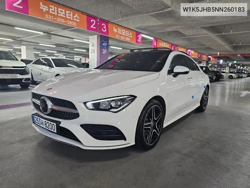 Cla-Class C118 Cla250 4Matic VIN: W1K5JHB5NN260183 Lot: 39561983