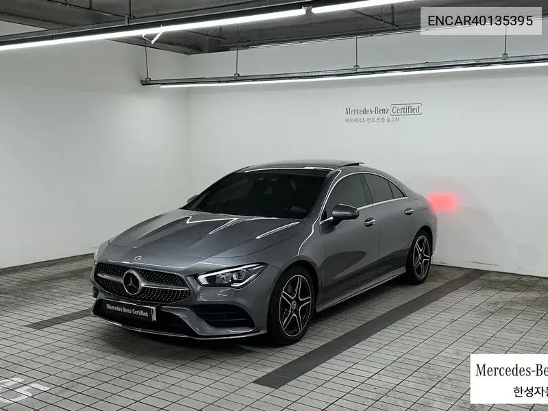 Cla-Class C118 Cla250 4Matic VIN: ENCAR40135395 Lot: 40135395