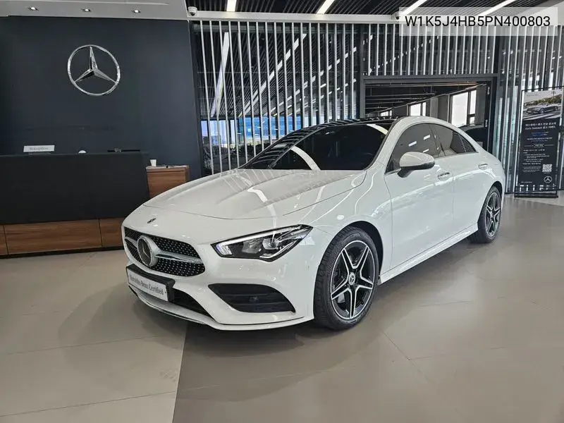 Cla-Class C118 Cla250 4Matic VIN: W1K5J4HB5PN400803 Lot: 39925100