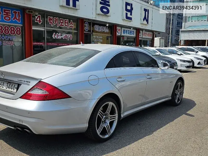 Cls-Class W219 Cls63 Amg VIN: ENCAR39434391 Lot: 39434391